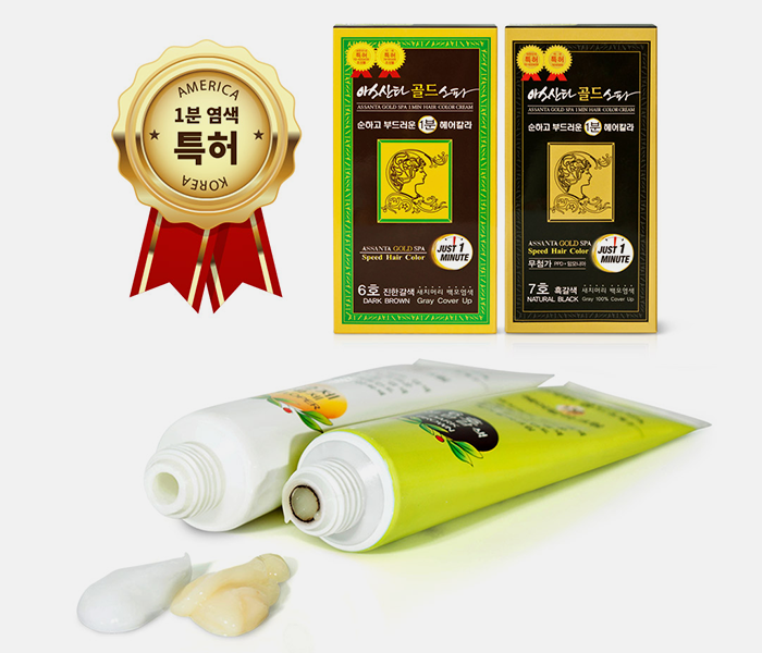골드스파 1분 헤어 칼라 크림