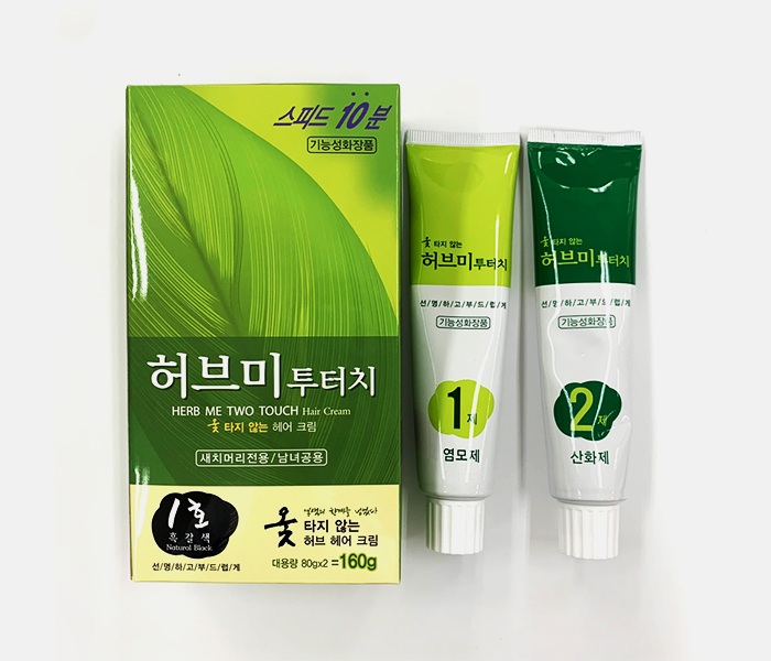허브미 투터치 헤어크림