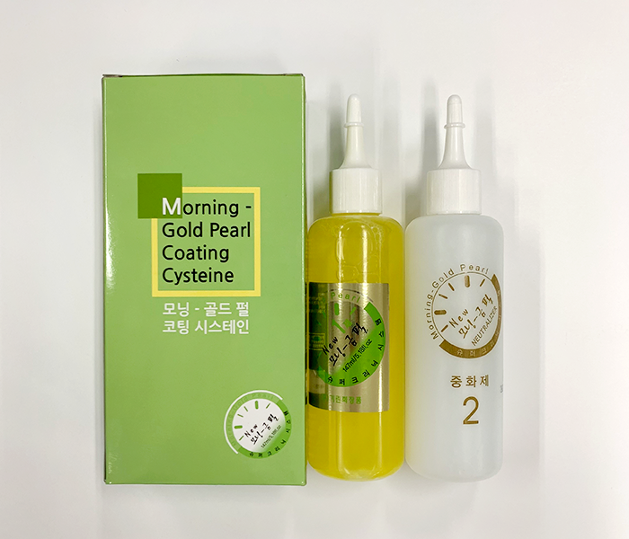 모닝 금펄 시스테인
