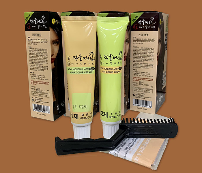 1 Minute Squid Ink Hair Color