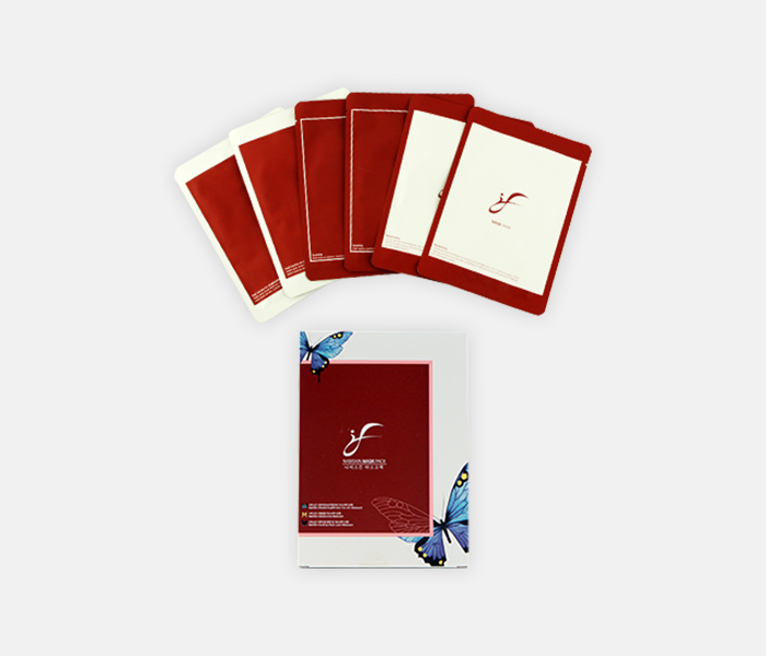 Butterfly Mask pack