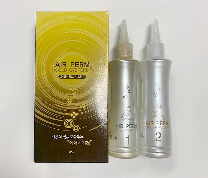 Air Perm Gold Cysteine